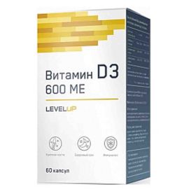 LevelUP Vitamin D3 600ME